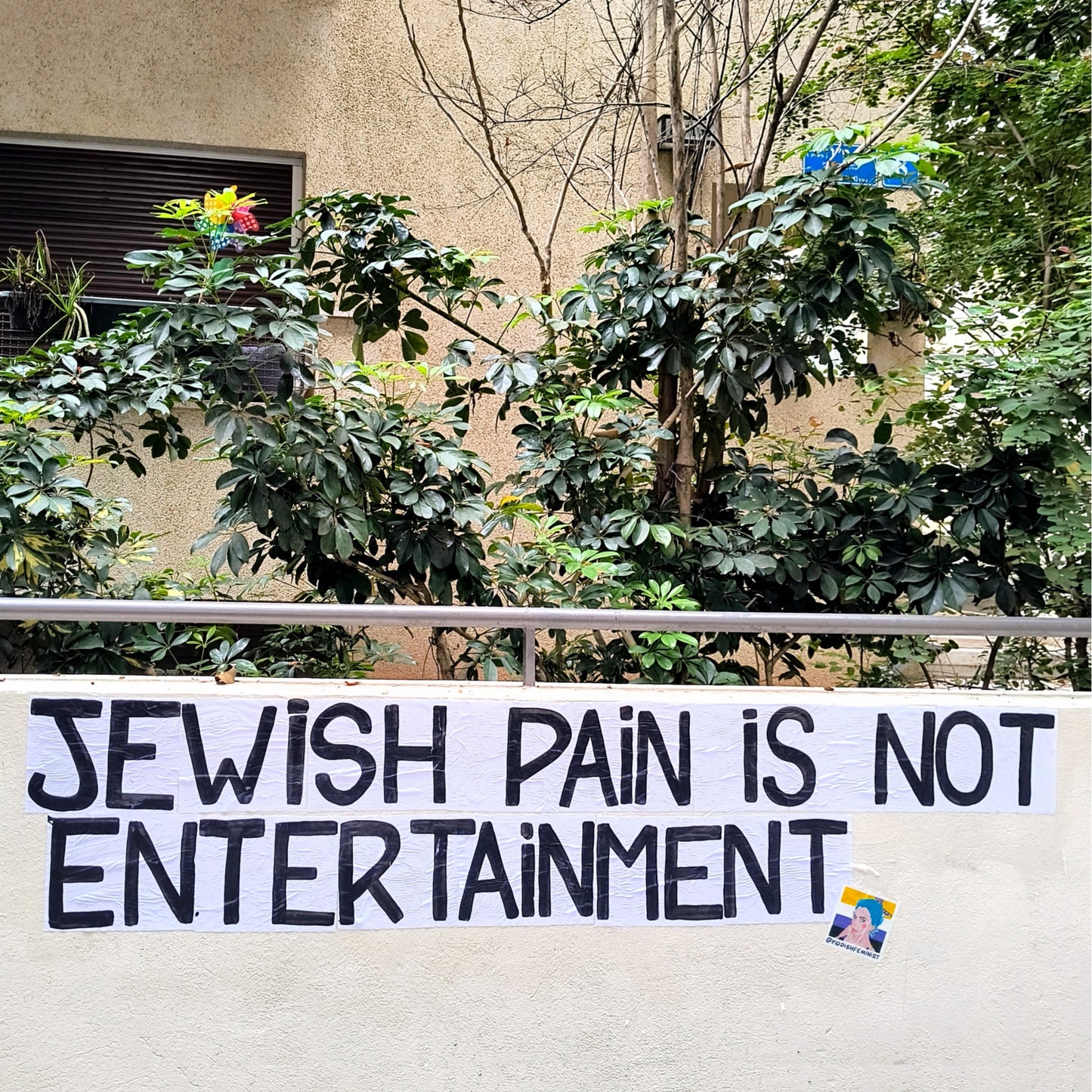 Jewish Pain is Not Entertainment - Photography by Yiddish Feminist